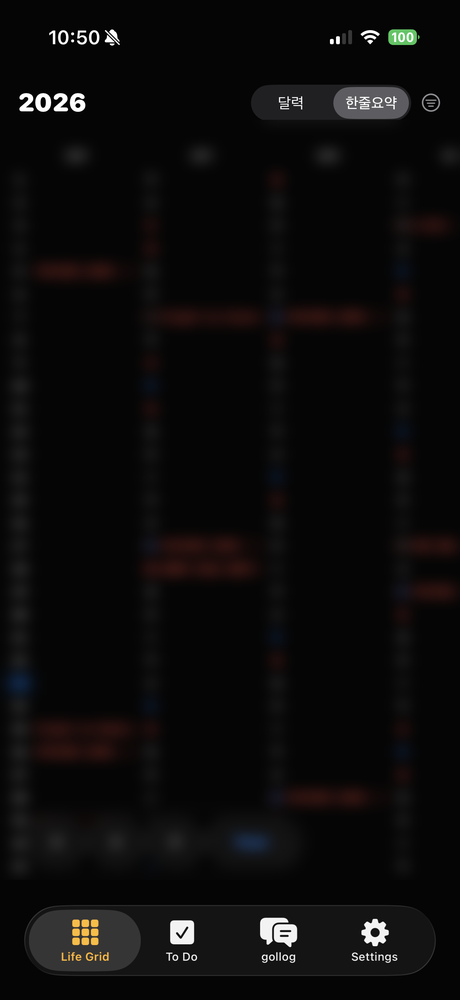 gollog vista anual — calendario anual con eventos